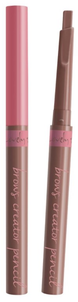 Lovely Brows Creator Pencil Kredka do Brwi 1 Lovely Brows Creator Pencil Kredka do Brwi 1