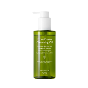 PURITO From Green Olejek Oczyszczający 200ml