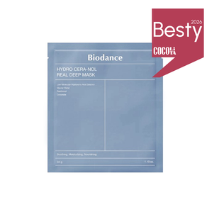 Biodance Hydro Cera-Nol Hydrożelowa Maska z Ceramidami 34g