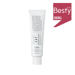 Dr.Althea 147 Barrier Cream Intensywnie Łagodzący Krem do Twarzy 50ml Dr.Althea 147 Barrier Cream Intensywnie Łagodzący Krem do Twarzy 50ml
