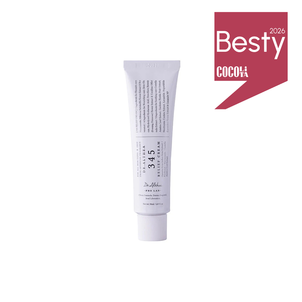 Dr.Althea 345 Relief Cream Regenerujący Krem do Twarzy 50ml Dr.Althea 345 Relief Cream Regenerujący Krem do Twarzy 50ml