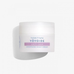 LUMENE Klassikko Wygładzający Krem na Noc 50ml