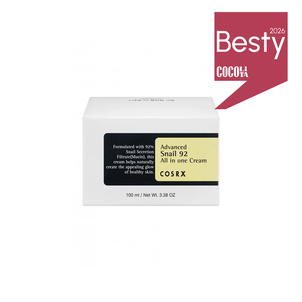 COSRX Advenced Snail 92 Wielozadaniowy Krem do Twarzy 100ml COSRX Advenced Snail 92 Wielozadaniowy Krem do Twarzy 100ml