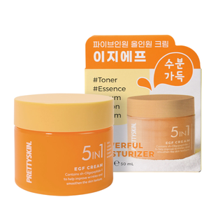 Prettyskin. Krem do Twarzy 5w1 z EGF 50ml Prettyskin. Krem do Twarzy 5w1 z EGF 50ml