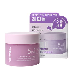 Prettyskin. Krem do Twarzy 5w1 z Retinolem 50ml Prettyskin. Krem do Twarzy 5w1 z Retinolem 50ml