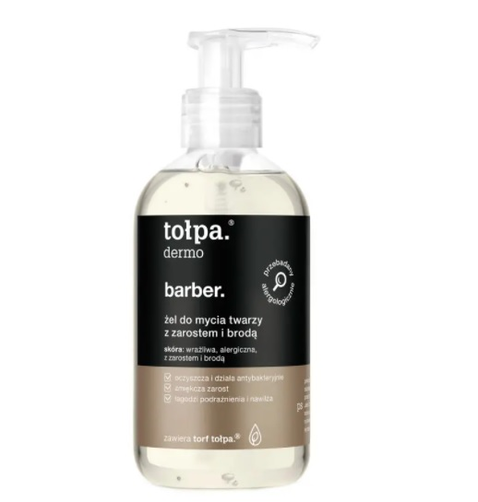 Solverx Acne Skin Żel do Mycia Twarzy 200ml