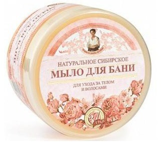 Receptury Babuszki Agafii Naturalne Syberyjskie Mydło Kwiatowe 500ml
