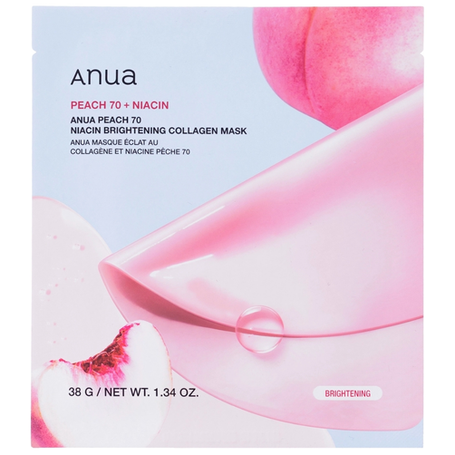 Anua Rice 70 + Ceramide Hydrożelowa Maska do Twarzy z Ryżem i Kolagenem